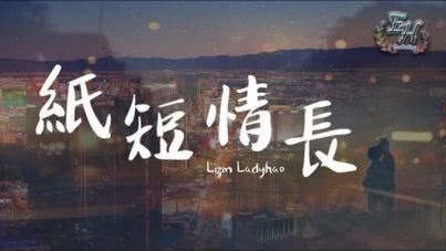 心的祈祷表达的情感，心的祈祷这首歌背后的故事是什么