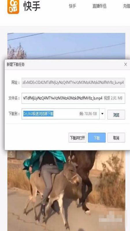 快手怎么把歌词全部显示出来，快手视频上的歌词怎么做上去的