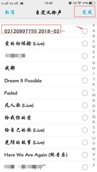 快手歌曲怎么变成自己的作品原声，怎么制作自己的原创音乐