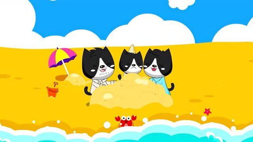 彩虹的约定儿童版,彩虹的约定儿歌mp3免费下载