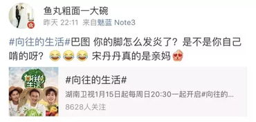 心火烧心火烧心扉呀关不住了，真的有心火烧这首歌吗