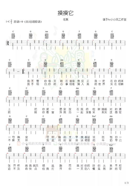 忘情忘爱这首歌真正含义是什么，忘情忘爱这首歌是表白吗