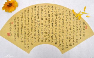 念了心经之后家里有鬼,天天诵心经的神奇感应