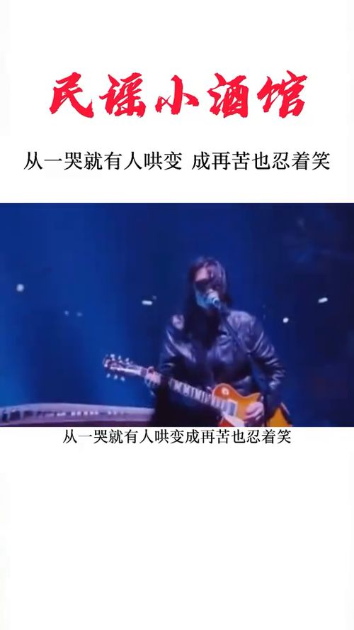 形容男人压力大的歌曲,唱出40岁男人心酸的歌