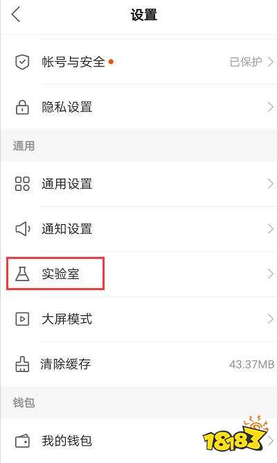 快手模板为啥找不到k歌了，最新版本快手k歌在哪里打开