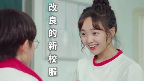 快把我哥带走电视剧插曲，快把我哥带走片尾曲叫什么歌