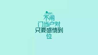 心锁唯美句子8个字,关于锁心的经典语录