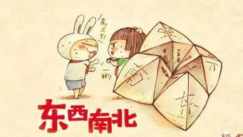 忆童年竹马青梅的原唱，歌词里有一句 竹马青梅