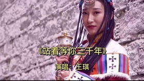 忘见川网名含义，忘川在感情中什么意思