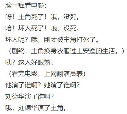 待你是什么时候的歌,笑我怎么厚待你是什么歌