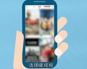 快手作品不显示别人的歌，快手作品消除歌曲怎么弄