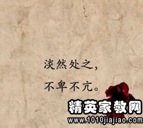 心太软太善良的句子说说,心软的霸气唯美句子