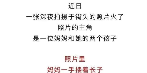 心疼你的过去背后故事，谁的背后都有心酸的故事