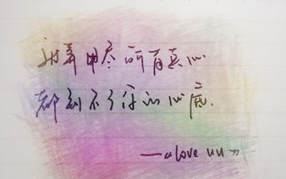 很悲伤的苦情歌,苦情歌经典歌词