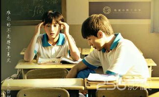 忽而今夏后半句是什么，忽而今夏前半句