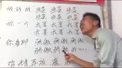 忘了这首歌表达什么意思,忘了这首歌给人什么感觉