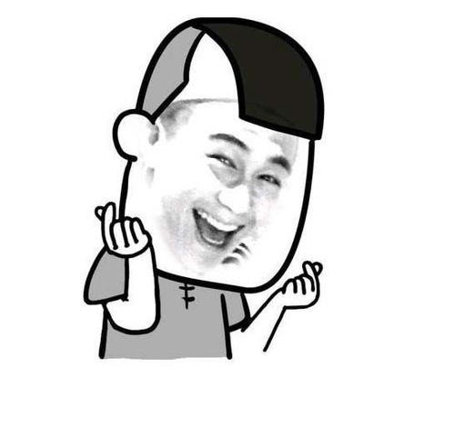 心花怒放不知悔改抖音什么歌，他们等着心花怒放不知悔改