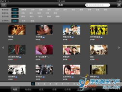 快手作品下方不显示音乐，为什么快手下面不显示音乐了