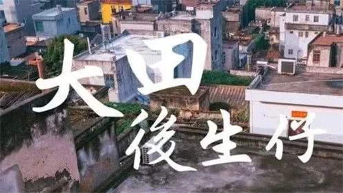 很火的闽南语歌曲叫什么,抖音十大最红的闽南歌