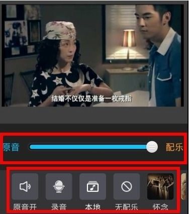 快手最火伤感背景音乐，伤感歌曲背景视频素材
