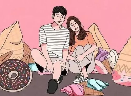 必杀技恋爱真正的含义,必杀技到底是爱还是不爱