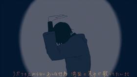 很火的日语歌哦咿呀哟，抖音上很火的日文歌曲