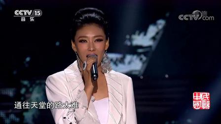 徐千雅坐上火车去拉萨,开往拉萨的最美列车