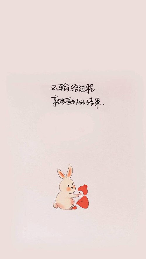 很火的三个字的歌曲，抖音很火的一首带花开的歌