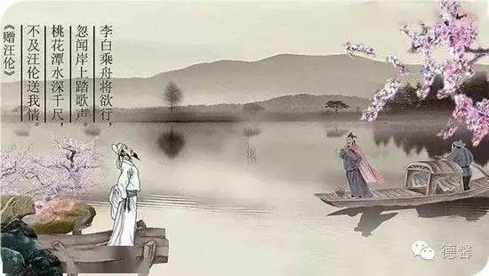 忽闻岸上踏歌声的意思是，轻舟已过万重山暗示什么