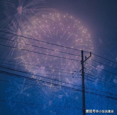 心似烟火这首歌表达的意思，心似烟火歌曲含义