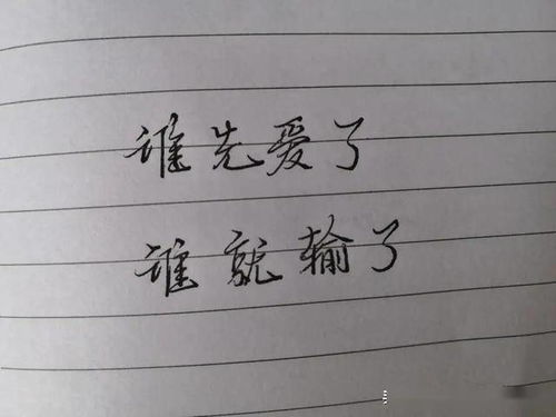 怀念小时候忆青春，致回不去的青春的句子