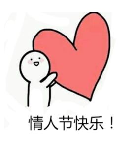 心上人的高级表达，心上人的昵称大全