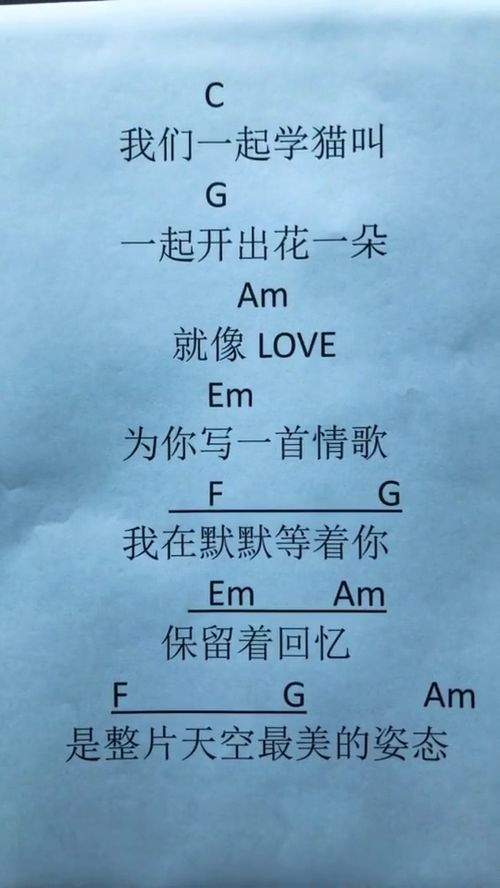 忘了原唱周林枫,忘了完整版歌词