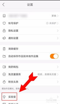 快手模板里没有k歌功能怎么办,2023快手k歌怎么找不到了