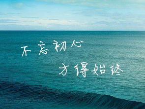 忘了完整版歌词，忘了原唱完整版