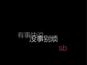 往事随风是分手的意思吗,往事随风歌曲表达意思