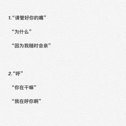 很甜很撩的歌词，100句浪漫的歌词