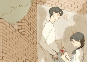 心上人的含义是什么，男人有了心上人的变化