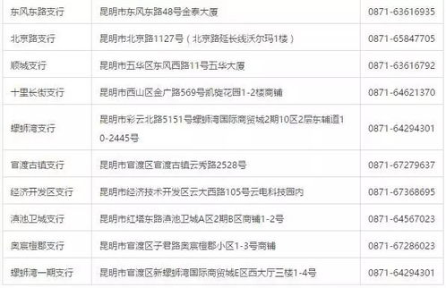 怎样退出我入住的歌房,怎么才能退出歌房里的歌友会