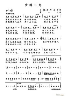 情难忱这首歌表达什么意思，情难枕歌词表达的感情