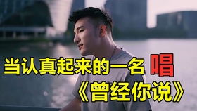 怎么才能学会唱歌找调,唱歌怎样找到自己的七个调