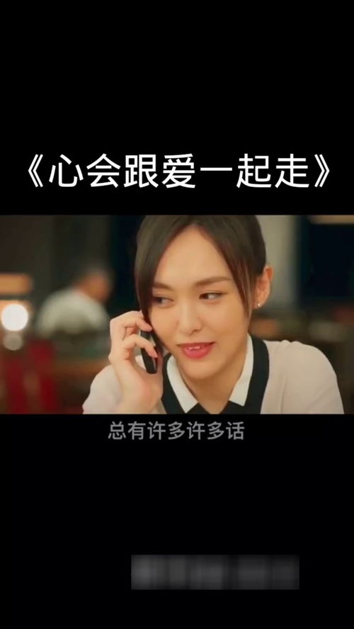 总有许多许多话想说给你听是什么歌,背包塞满青涩的回忆是什么歌曲