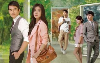 想你的心啊砰砰砰啥歌，歌词我的心砰砰砰跳