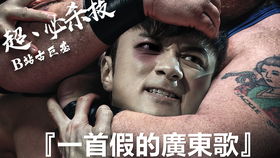 情非虚构歌词表达了什么,情非虚构和不是因为寂寞才想你