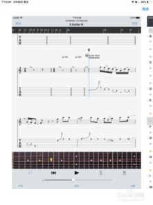 怎样改歌词变成原版的声音，手机填词自动编曲软件