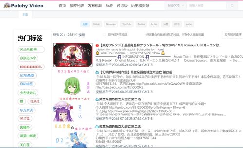 怀念过去之类的歌，歌曲《岁月》歌词