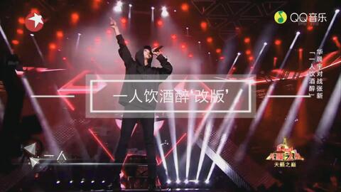 怎么唱高音不破音,不变尖,如何把高音唱上去且不破音