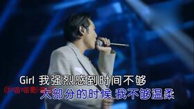 情人爱却更多歌词是什么意思,情人爱却更多虚情假意的话不说