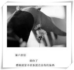 想哭却哭不出来歌词，想哭哭不出来心里堵得慌