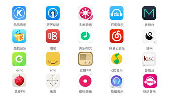 怎么找到已下架的音乐资源,歌曲下载全不收费的app